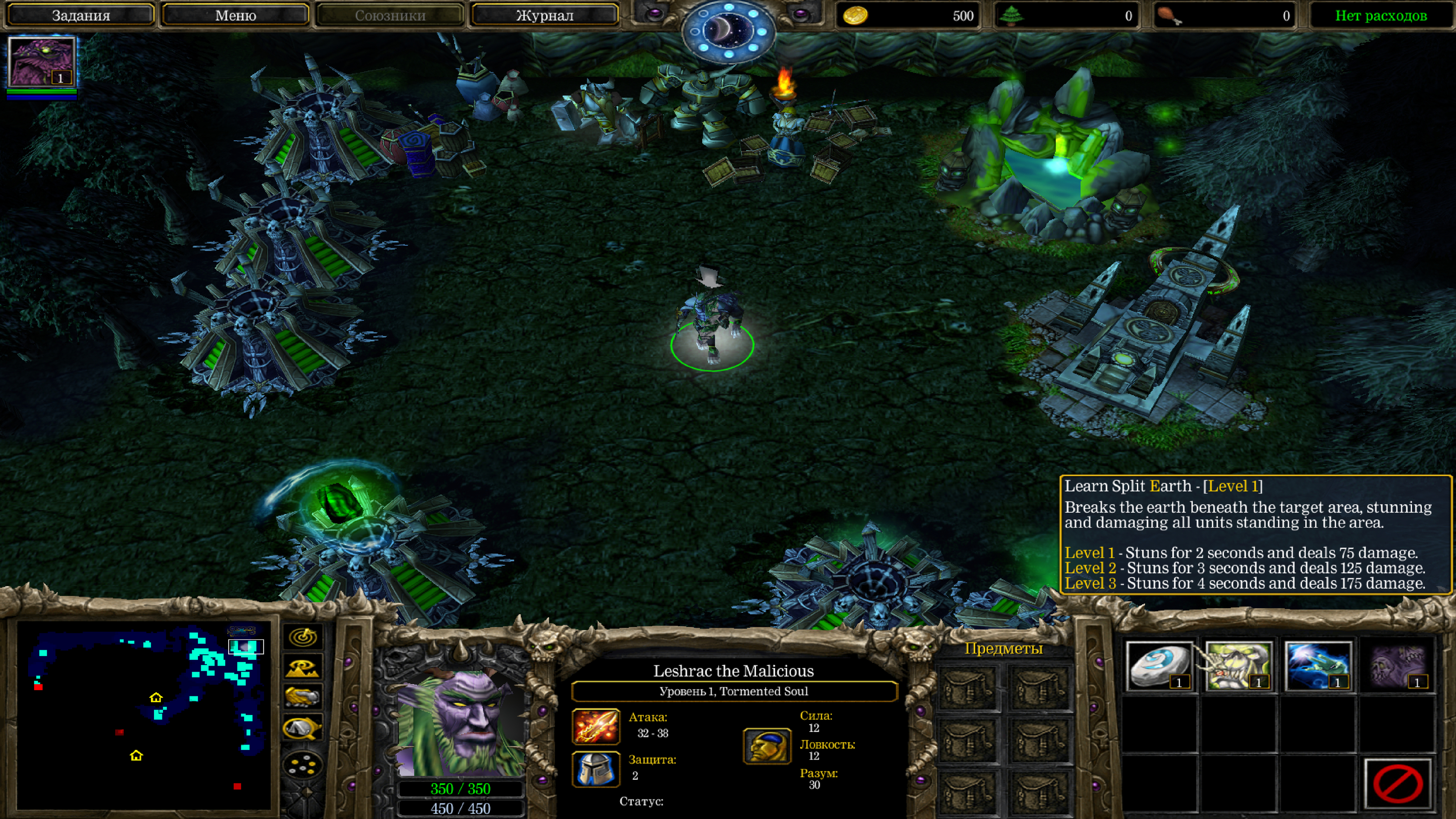 wc3scrnshot_112024_133324_01-1-1.jpg?nc