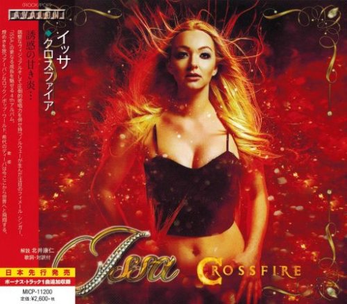 Issa - Crossfire (2015) Japan Edition