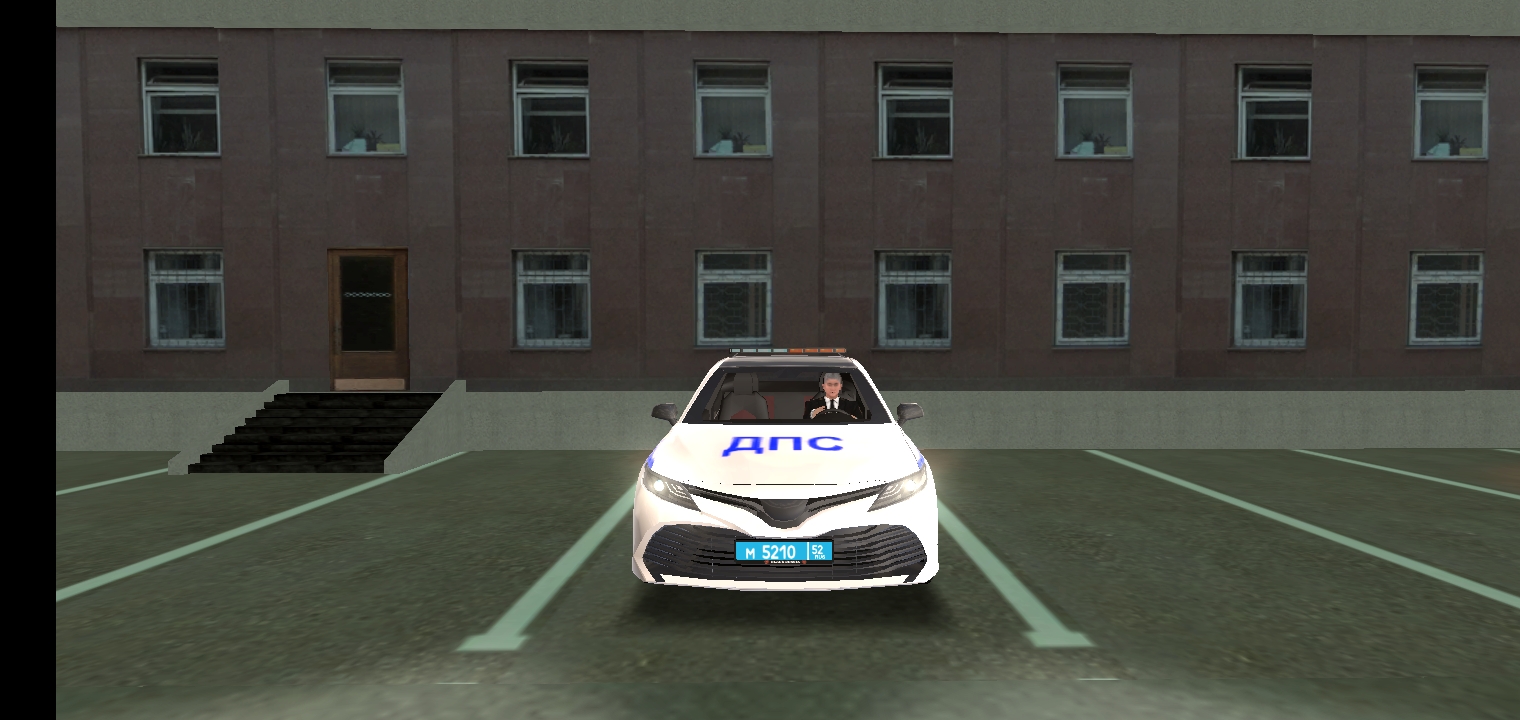 Важно - 🚔 ГИБДД 🚔 | Автопарк | Официальный форум - Black Russia (CRMP  ANDROID)