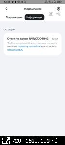 бесплатный хостинг для изображений