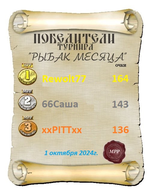 rm_09.jpg