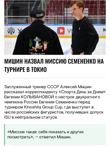 https://imageup.ru/img179/5118399/g1kfcmnszbofrtpgrp0vbfrooyo7ercw5c64r4fiyshu8gbaza2vjuguh84ohmjijpxa1nqxf6-nns58dl4zcdmr.jpg