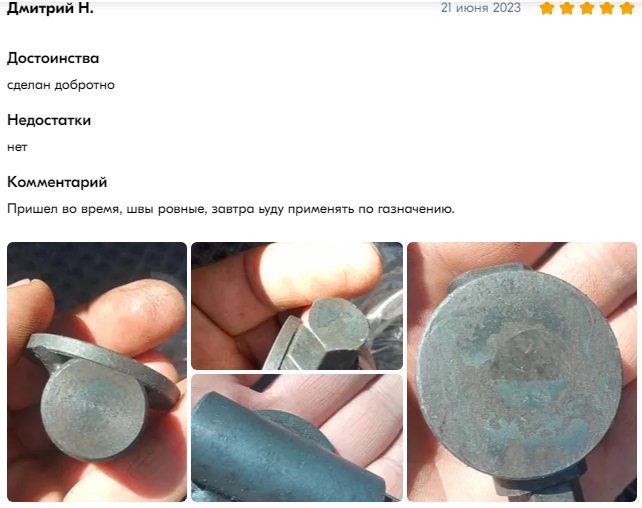 natiazhitel_vilki2.jpg