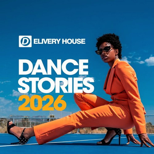 Dance Stories 2026 (2026)
