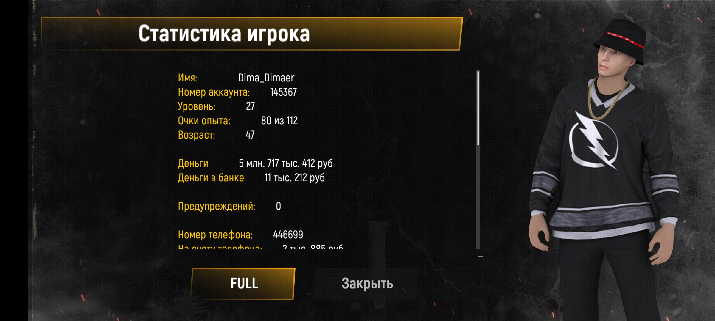 screenshot_2024-04-29-12-40-37-562_combarvikhalauncher.jpg