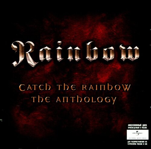 Rainbow - Catch The Rainbow The Anthology