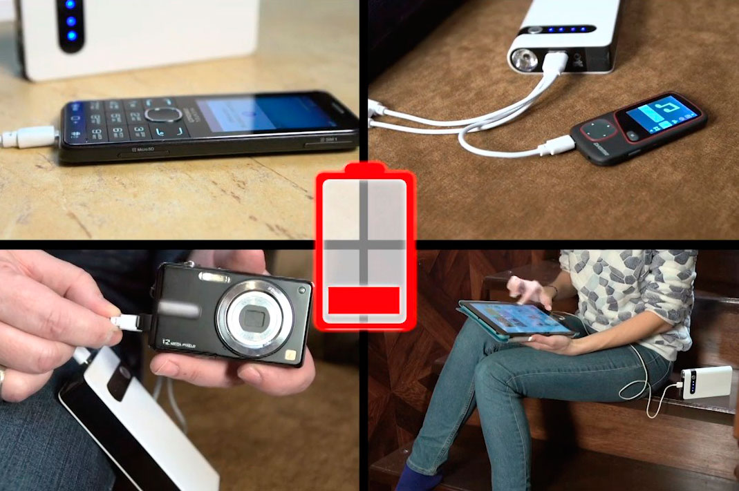 Пуско зарядное устройство может заряжать телефон/смартфон, планшет или фотокамеру