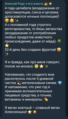 screenshot_2025-06-19-05-22-40-723_orgte