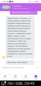 imageup.ru - хостинг для изображений