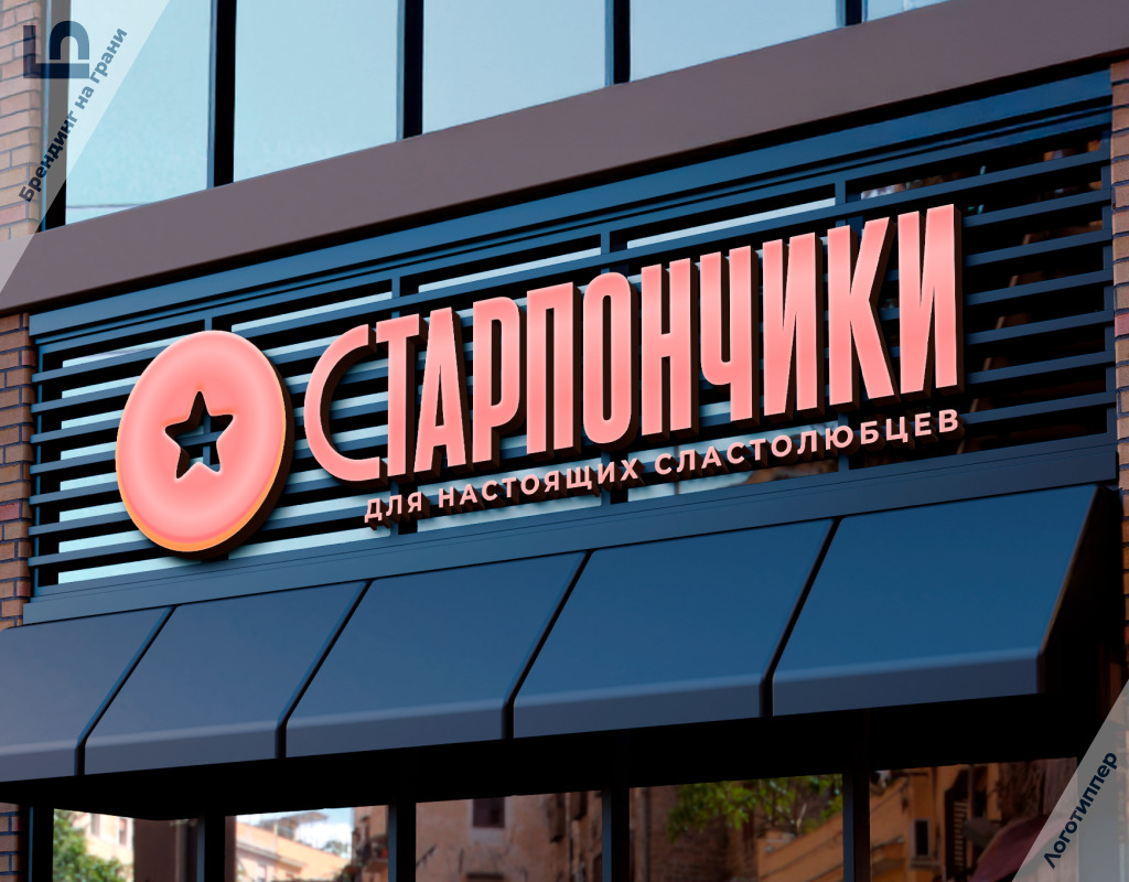 https://imageup.ru/img193/5111249/we3bflti_lg.jpg