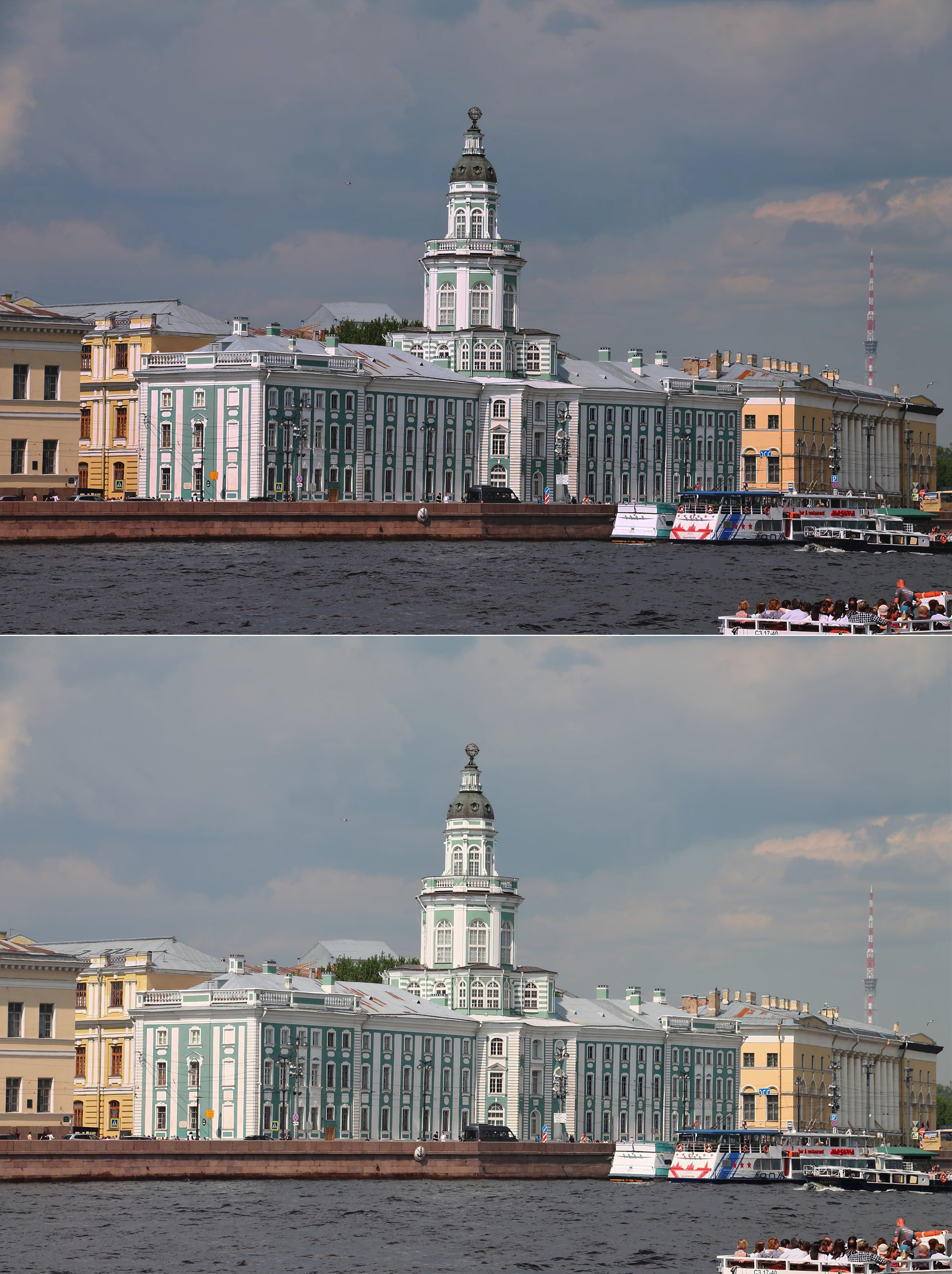 photo3-copy.jpg