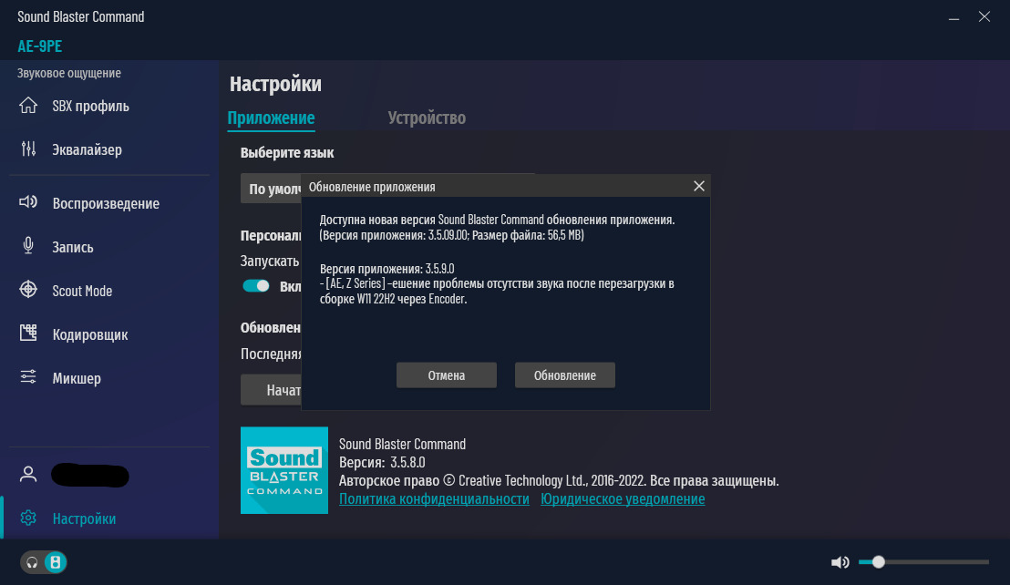 snimok-ekrana-2023-01-10-110450.jpg