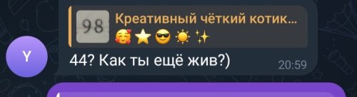 screenshot_2025-05-12-21-03-19-897_orgte