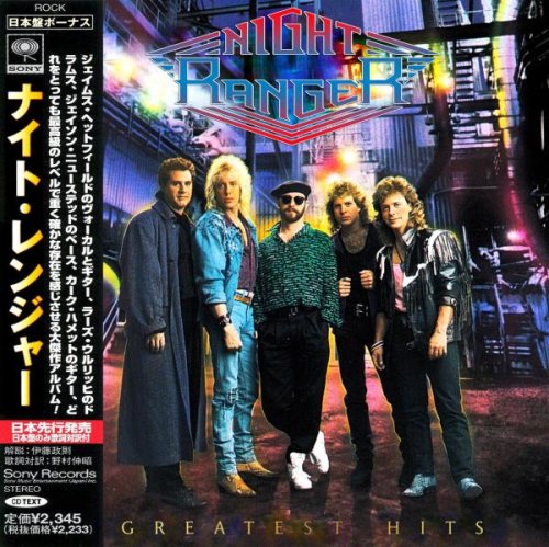 NIGHT RANGER - GREATEST HITS (COMPILATION) (2020)