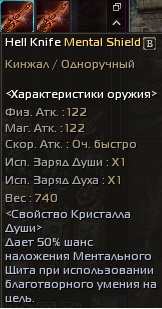 mental.jpg
