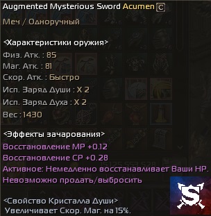 heal.jpg