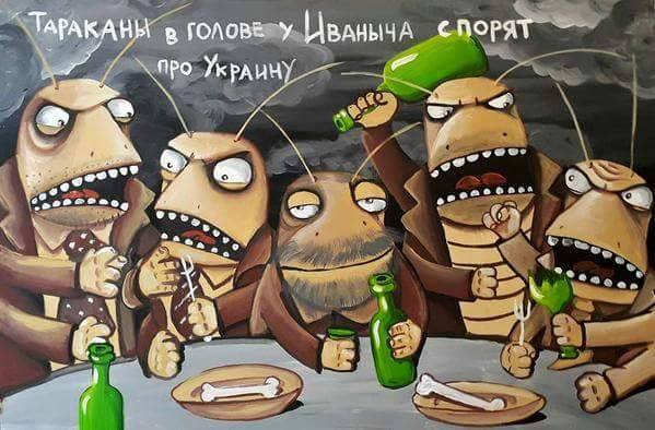 Война в Украине