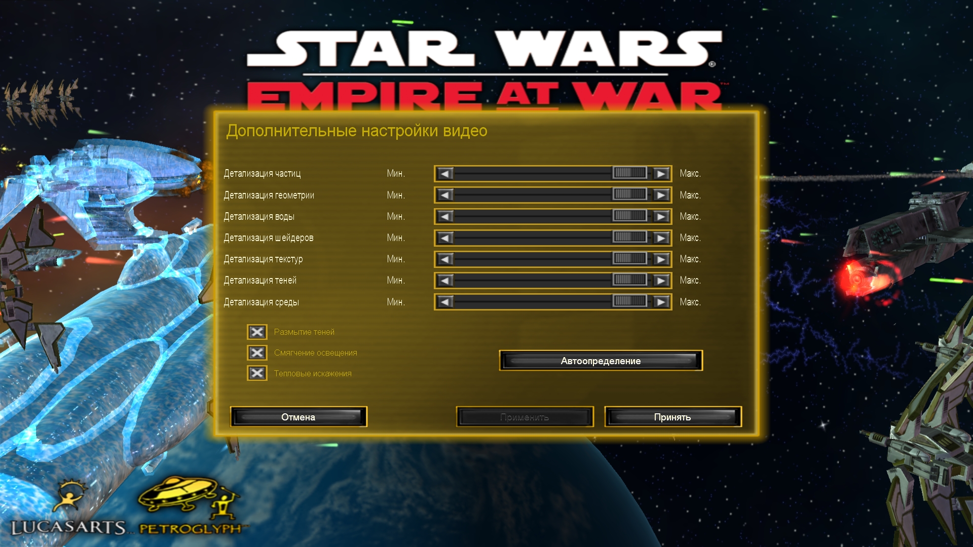 starwarsg_2023_11_28_11_34_13_997.jpg
