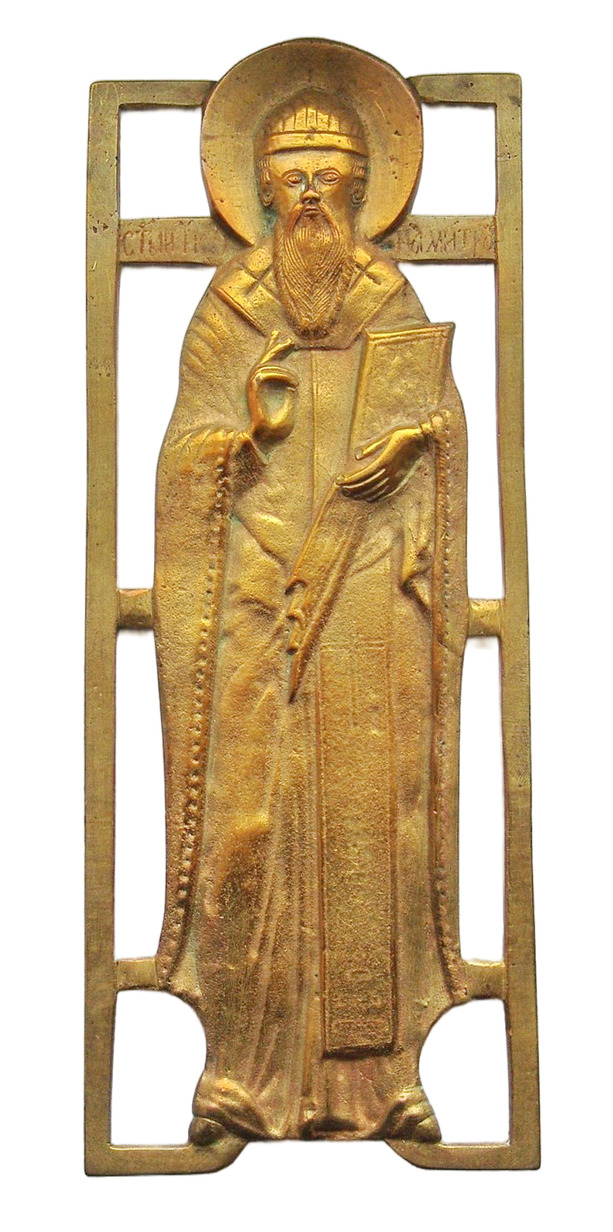 220kh85obieedinennyi-muzei-pisatelei-urala.jpg