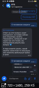 Бесплатный хостинг картинок