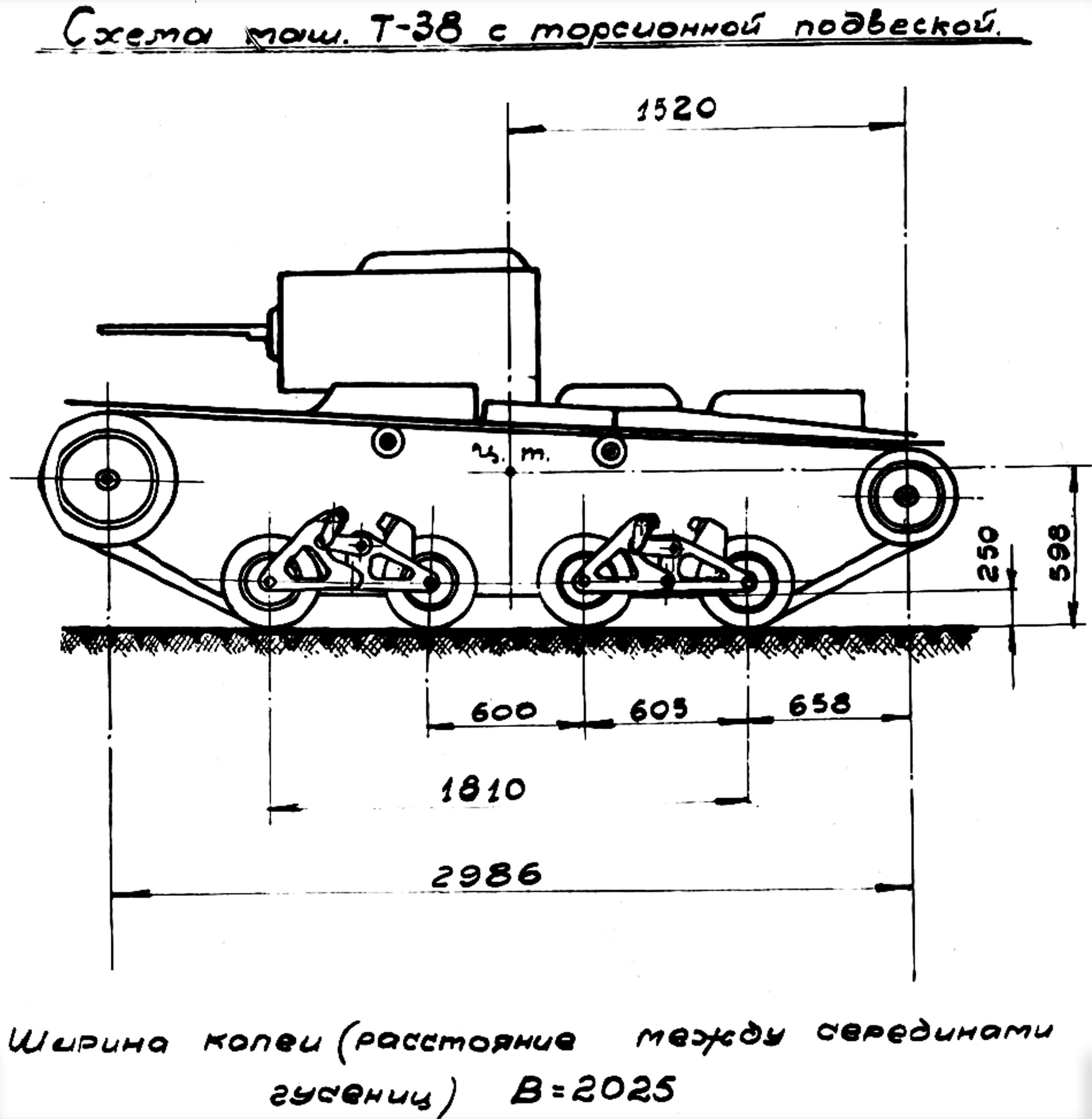 Т 38 чертеж