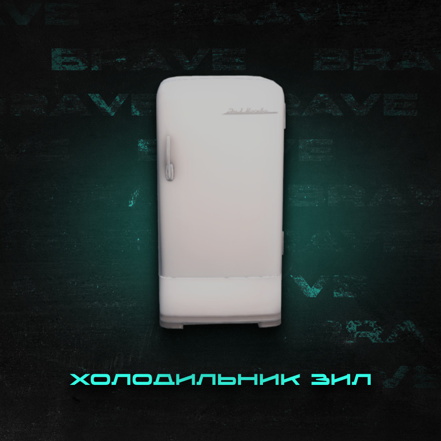Магазин - OTVAGA