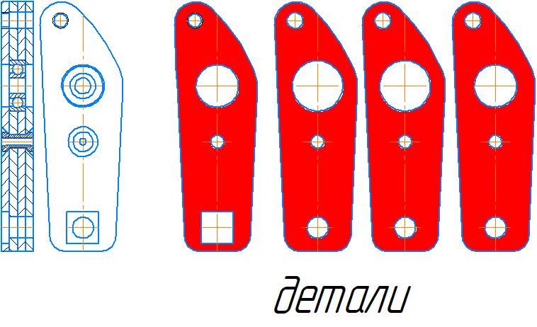 ����������� ����������.