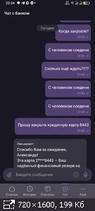 бесплатных фотохостинг