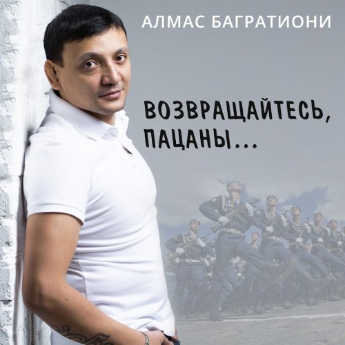 https://imageup.ru/img209/4035743/channels4_profile.jpg