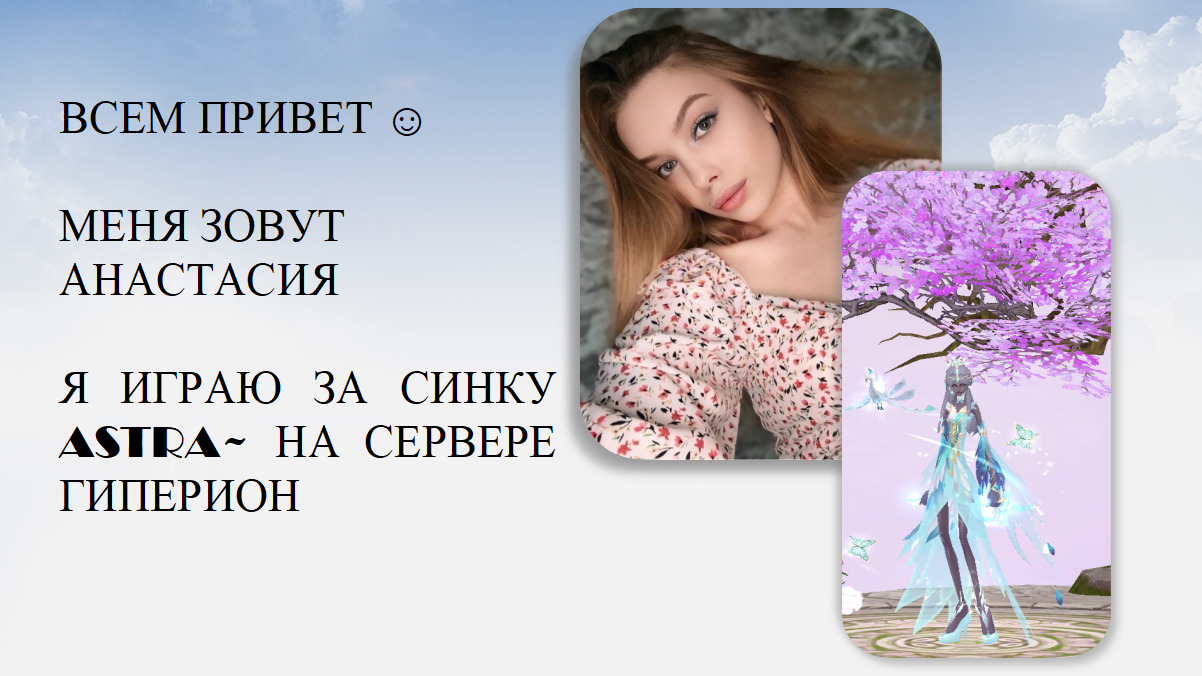 Imageup.ru -    