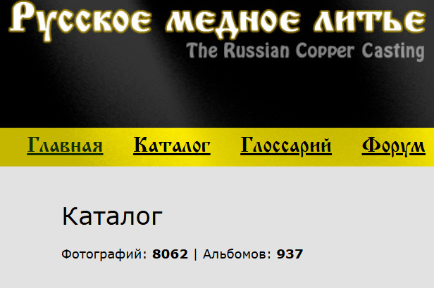2025-04-01_13-54-39.jpg