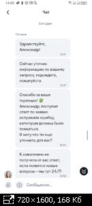 хостинг фото бесплатно