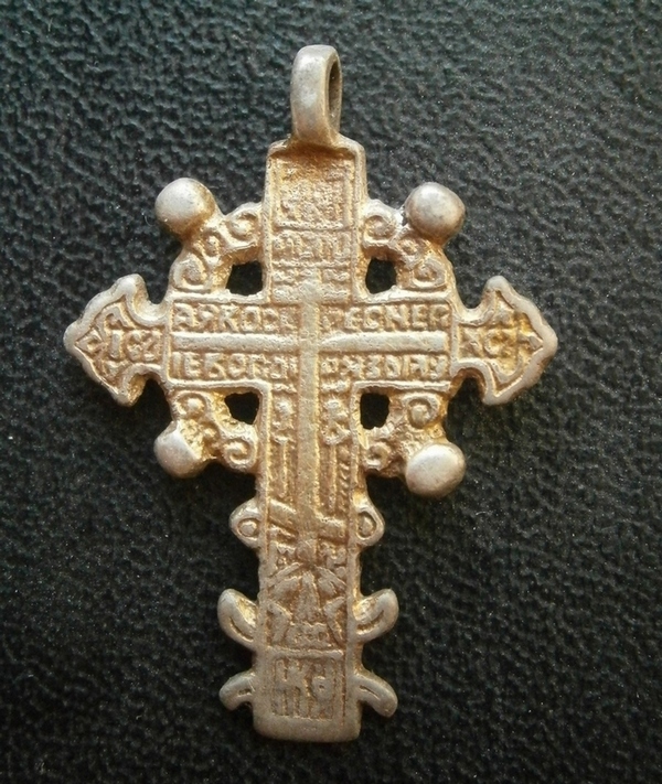 32kh25volkhovskii1718.jpg
