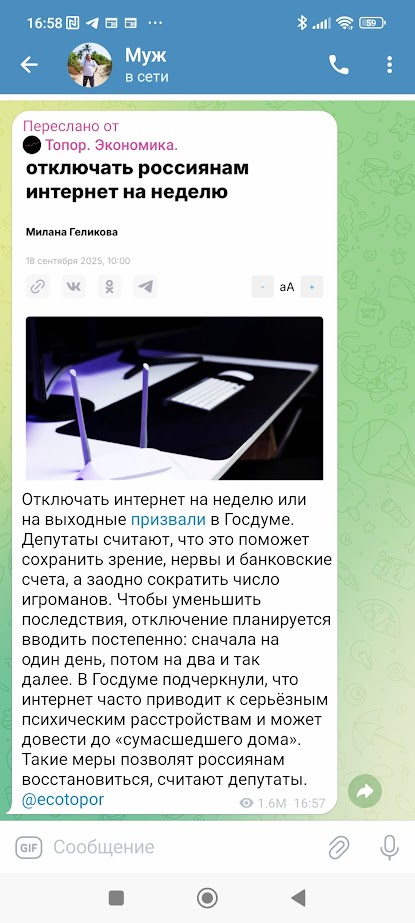 1758203953031.jpg