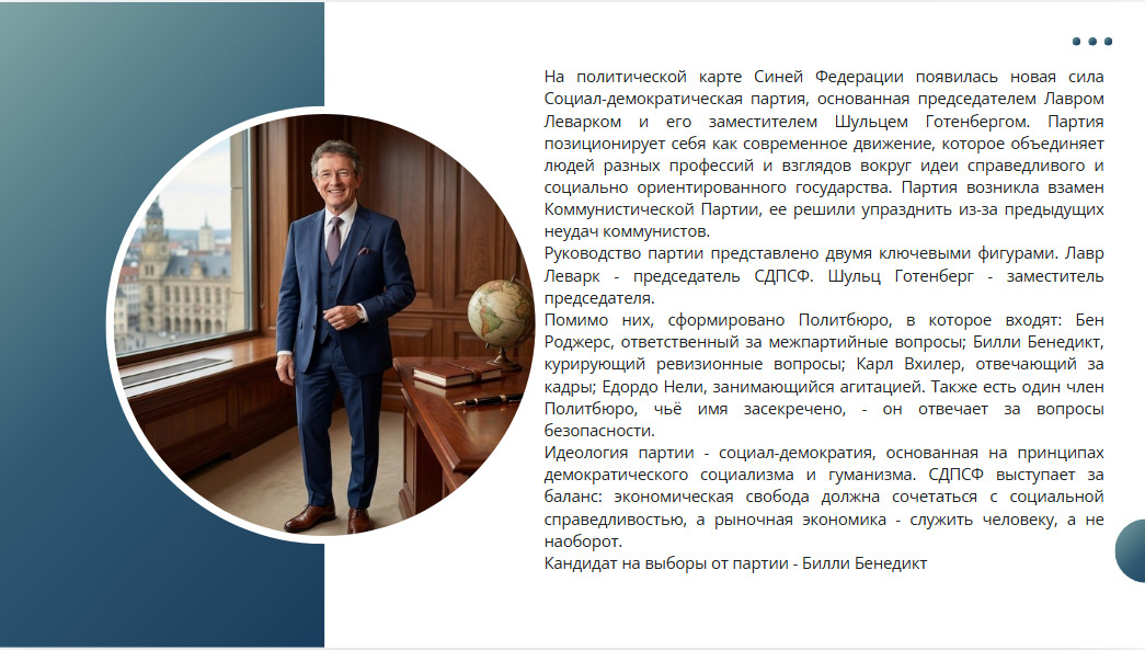 snimok-ekrana-2026-06-04-185354.jpg
