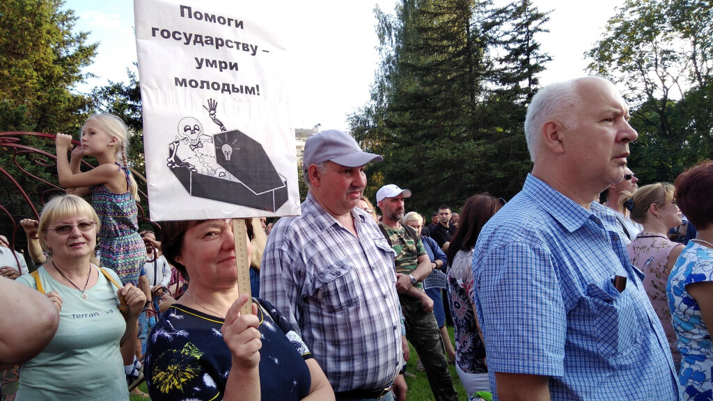 Где голосовать в Рыбинске в «триединый день голосования» за депутатов в Ярославскую областную думу и в муниципальный совет? ✓ Новости Рыбинска и не только