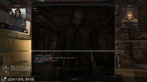 ss_user_07-15-22_09-47-11_zaton3974779.j