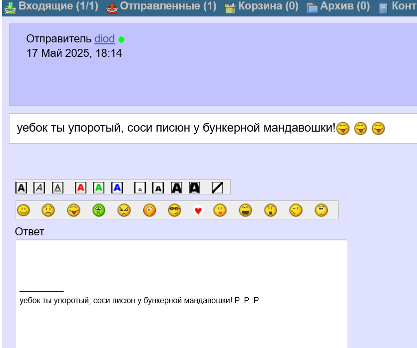 screenshot_1.png