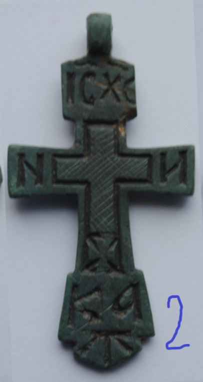 38kh20kirovskaiatkki01-003.jpg