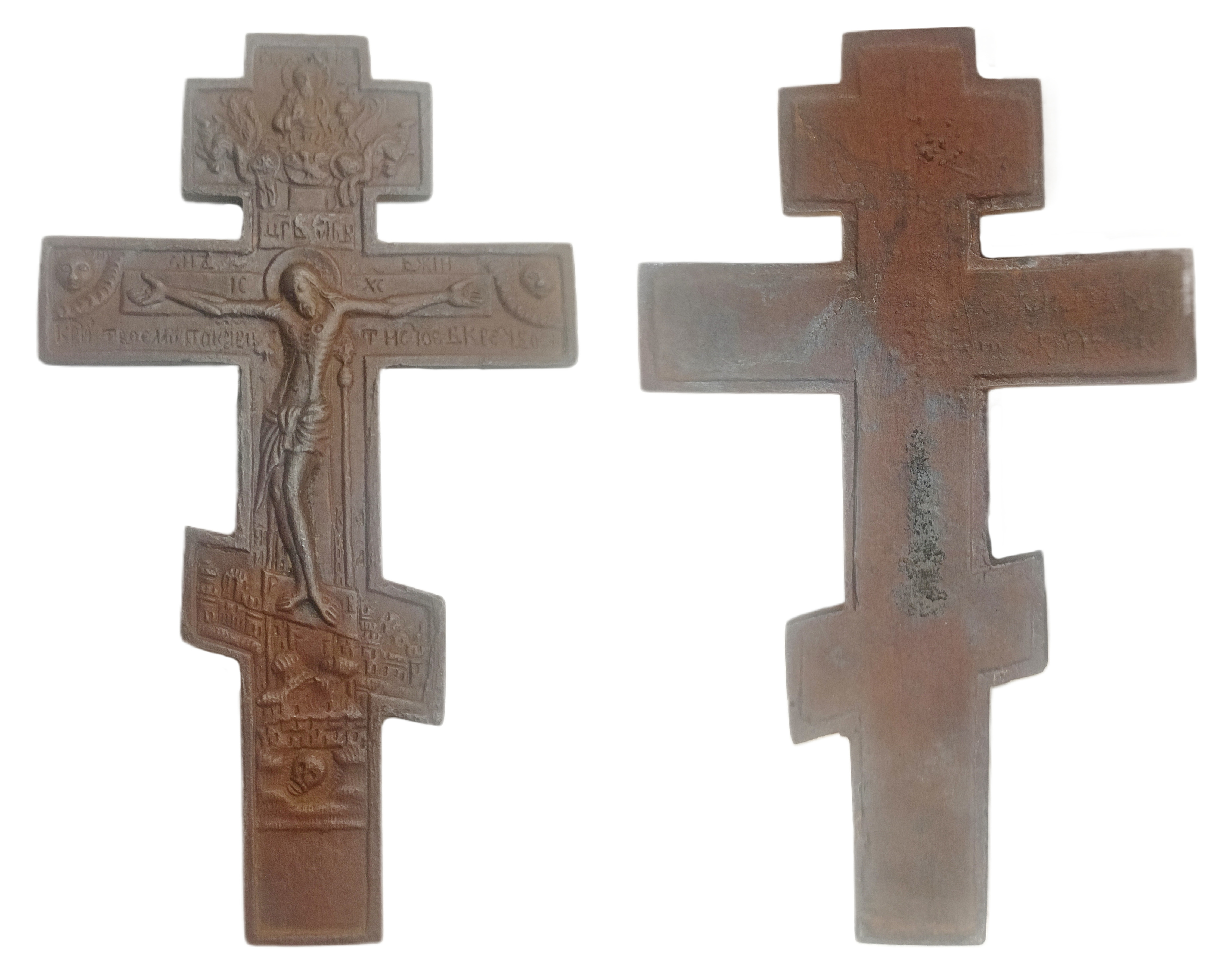 120kh70.jpg