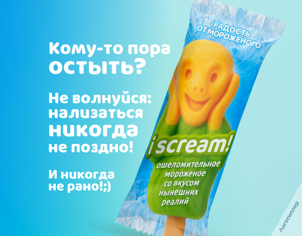 https://imageup.ru/img227/5111251/wm3dwryx_lg.jpg