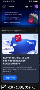 Бесплатный хостинг изображений