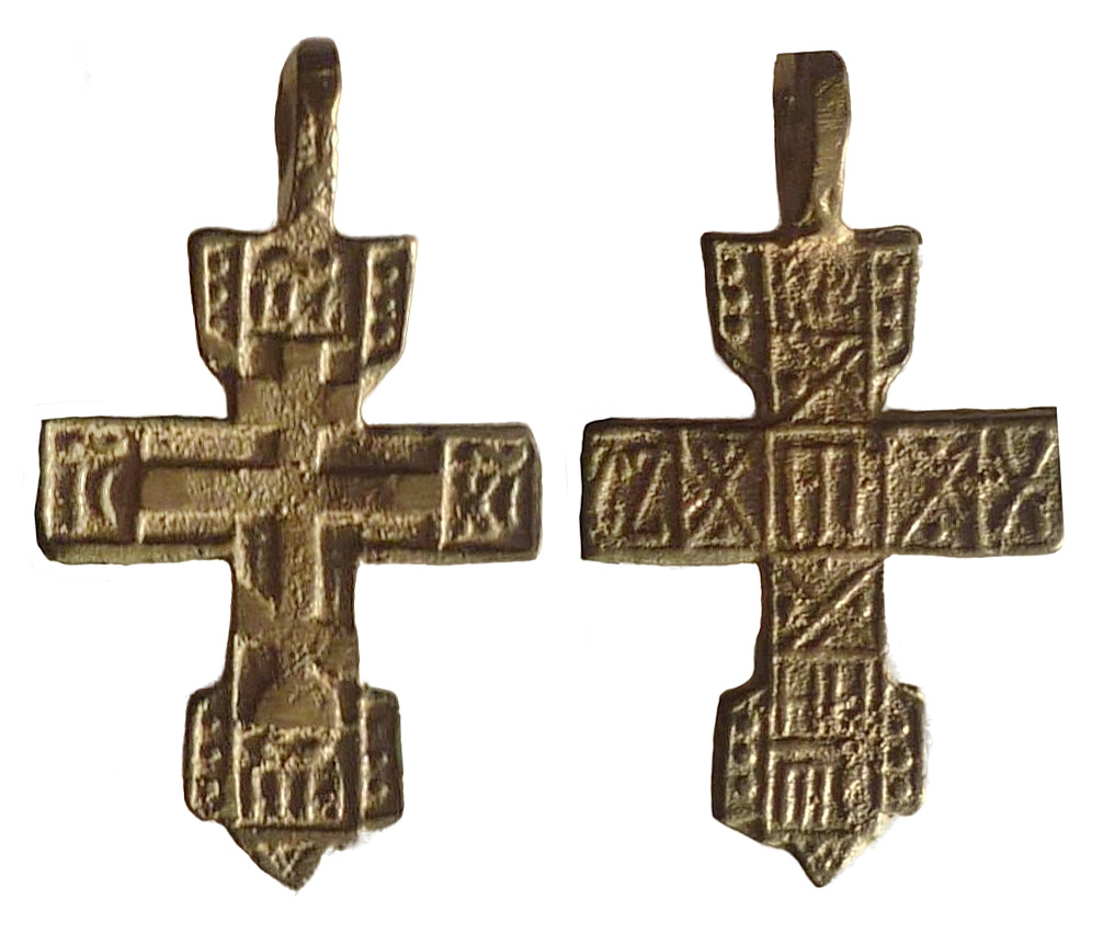 30kharkhangelskaiakon16.jpg