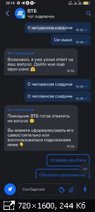 фотохостинг без рекламы