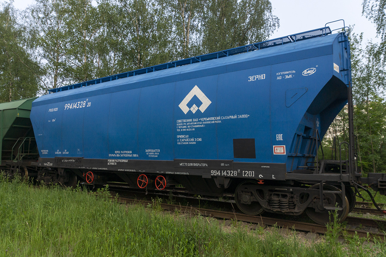 19-6869_1.jpg