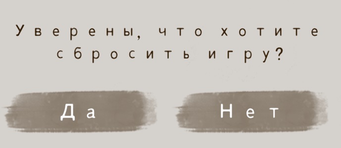 3bez-imeni.jpg