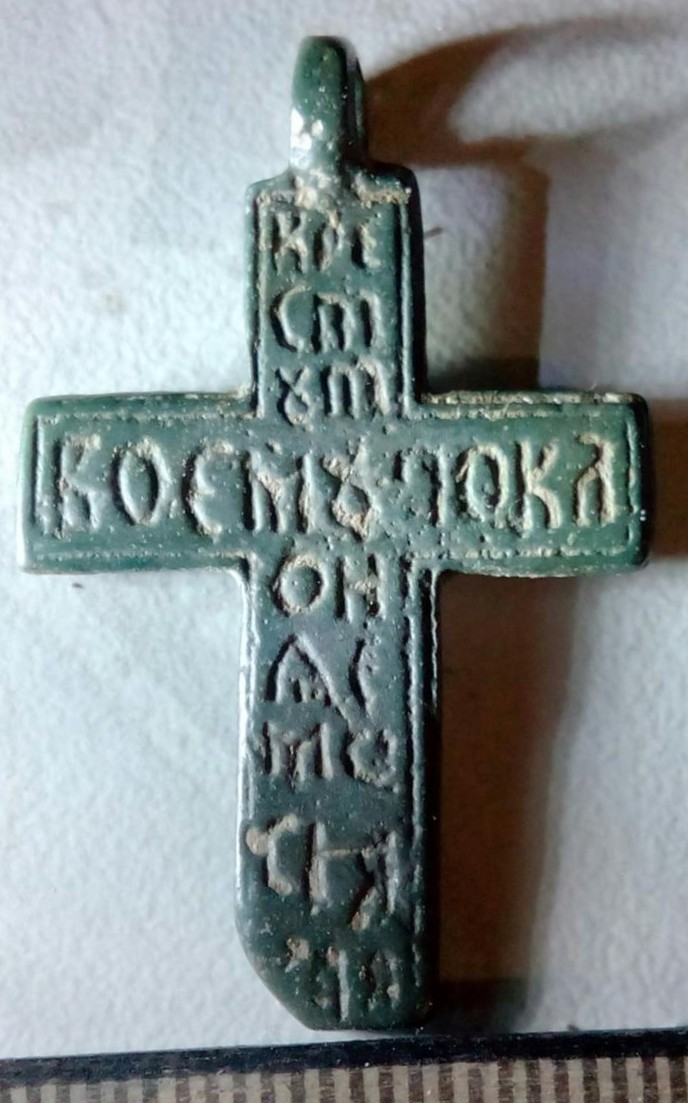 37kh22a.jpg