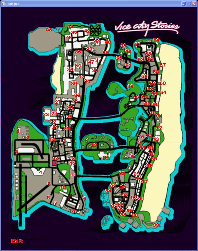 Вспышки ярости в gta vice city карта