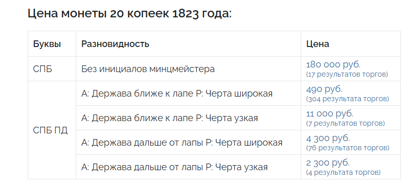 screenshot_3.png