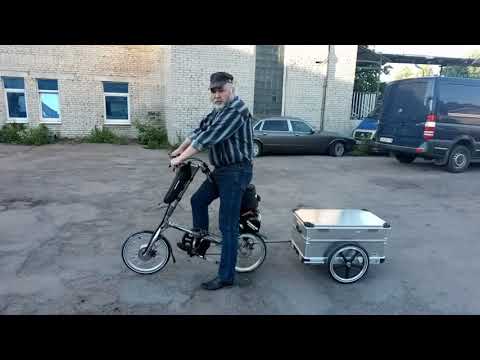 strida-s-pritsepom.jpg